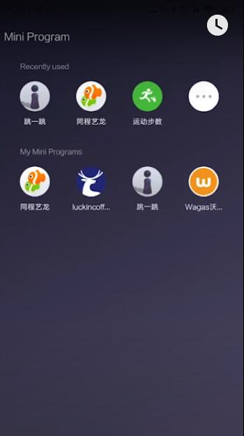 Mini programas de WeChat